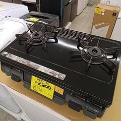 510I Rinnai LP ガステーブル/ガスコンロ