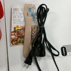 0510-135 ブルーノ ディズニー ホットプレート BRUNO たこ焼き器 鍋の画像