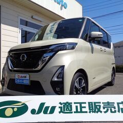 ルークス　スターGターボ プロパイロットED　上級グレード　ナビ...