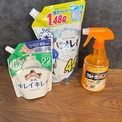 ハンドソープ、ボディソープ、住居用洗剤