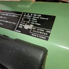 rexon ss-16s 糸鋸盤 糸ノコ 動作okの画像