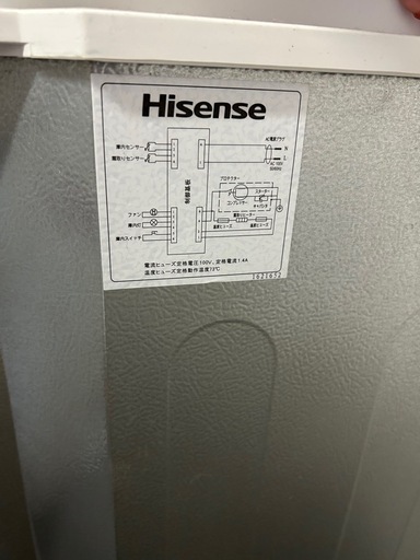 Hisense2ドア冷凍冷蔵庫HR-D15C