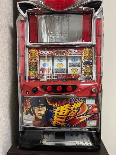 押忍番長2実機設定7基板プレミアム