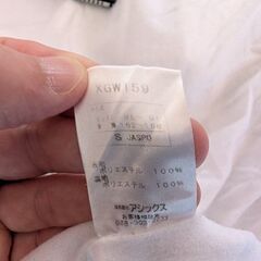 東福岡高校トレーニングウェア上下Sサイズの画像