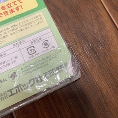 パズル85ピース　ジュラシックワールドの画像