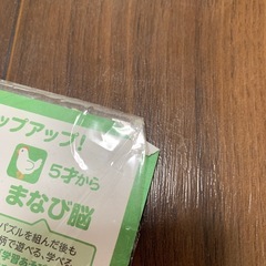 パズル85ピース　ジュラシックワールドの画像
