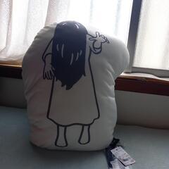 【値下げしました！】新品・未使用‼️貞子クッション (きっとク～ル)の画像