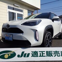 ヤリスクロス　登録済未使用車　ハイブリッド　Z　パノラマビュー　...