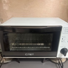 トースター　
喫茶店居酒屋の方にも…