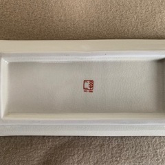 ニ幸 角皿　梅柄　3個セットの画像