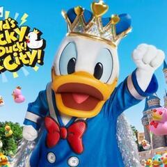 【平日土日可】5月6月中にディズニーランドへ行って頂ける方