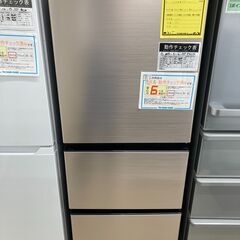 【新入荷情報!!】冷蔵庫　ヒタチ　R-27SV　2023　J-2...