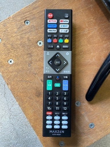 超お薦め品‼️美品‼️マクスゼン55インチLED GoogleTV 2024年