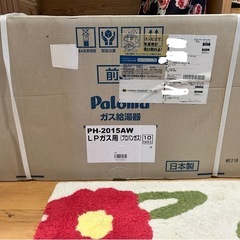 サムネイル