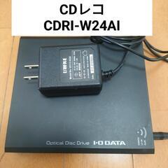 CDレコ