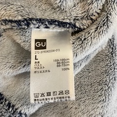 モコモコパジャマ GU 青 上下セットの画像