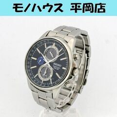 動作品 SEIKO パーペチュアル ソーラー V198-0AC0...
