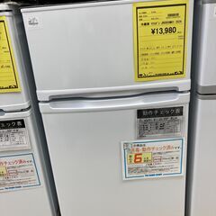 【新入荷情報!!】冷蔵庫　マクスゼン　JR085HM01　202...