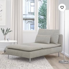 IKEA SÖDERHAMN ソーデルハムン　寝椅子の画像