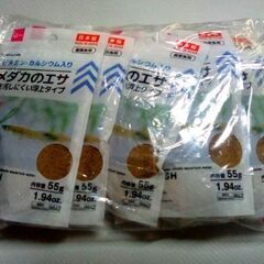 ダイソー メダカのエサ　55g×10パック　○新品・未開封○