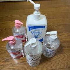 【無料】消毒液セット