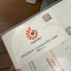 ergobaby adapt softflex mash 新品未使用の画像