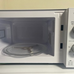 電子レンジの画像