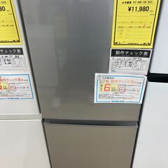 【新入荷情報!!】冷蔵庫　アクア　AQR-13K　2021　J-250535