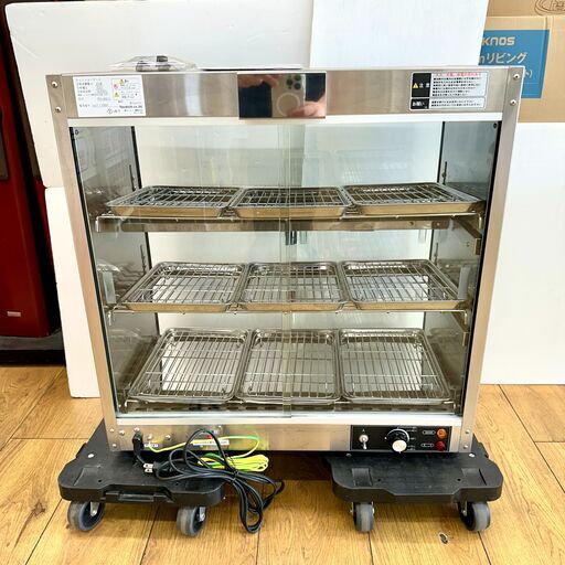 [送料込]ホットショーケース Yasukichi PRO-9WSE-C オールステンレスで衛生的 業務用ホットショーケース PRO-9WSE