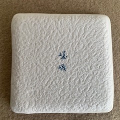 小皿　５枚　和食器　「嵯峨」の画像