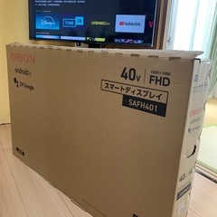 ORION製Android TVとスタンドセットの画像