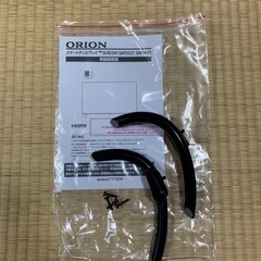 ORION製Android TVとスタンドセットの画像