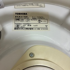 東芝　LED シーリングライト　リモコンの画像