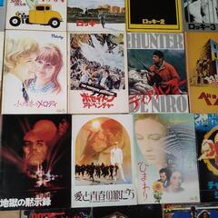 映画  洋画  パンフレット  22冊セット  チャップリン ほか多数の画像