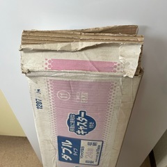 パイプハンガー　ダブルタイプ　　の画像