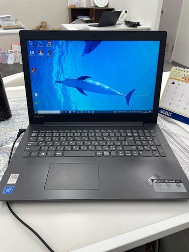 LENOVO ideapad330 充電アダプタ付 5/24まで限定