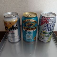 ビール缶 ノンアルコール飲料３本