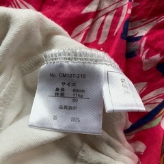 ベビー服の画像
