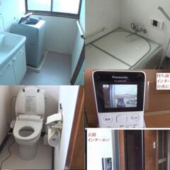 水沢姉体町　一戸建て　貸家　賃貸住宅 - 不動産