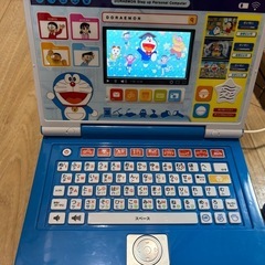 ドラえもん　ステップアップパソコンの画像