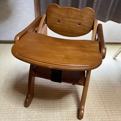 ベビーチェア　ロータイプ
