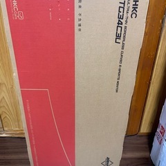 ウルトラワイドモニターの画像