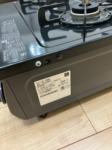 ガスコンロ　
