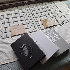 インテリアbook3冊とカゴの画像