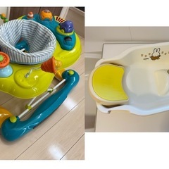 値下げ❗️🉐美品！歩行器 、ベビーウォーカー(お風呂おまけ付き))