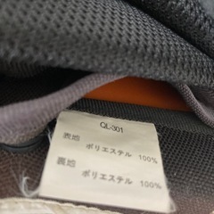 ベビーカー 
アップリカ スティック  型番:QL-301の画像