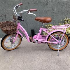 キッズ自転車　女の子