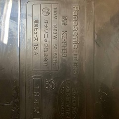 ✅PanasonicIH調理器✅ ✅KZ-PH33✅の画像