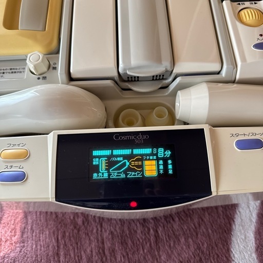 コメット美顔器コスミックデュオ