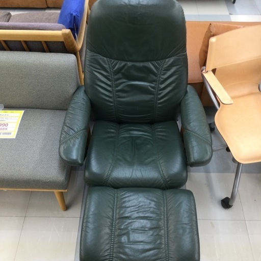 春日市?1人掛けリクライニングチェア?オットマン付き?手動リクライニング?定価¥78,800?エコーネス